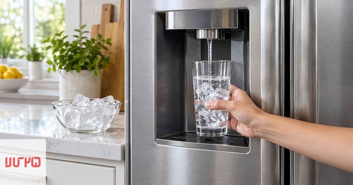در نحوه تعویض فیلتر آب یخچال، بررسی عملکرد آبسردکن و یخساز بسیار مهم است.